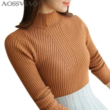 Turtleneck Sweater Women Fashion 2022 Autumn Winter Black Tops Women Knitted Pullovers Long Sleeve Jumper Pull Femme Clothing 
Turtleneck Sweater Women Fashion 2022 Autumn Winter Black Tops Women Knitted Pullovers Long Sleeve Jumper Pull Femme Clothing
