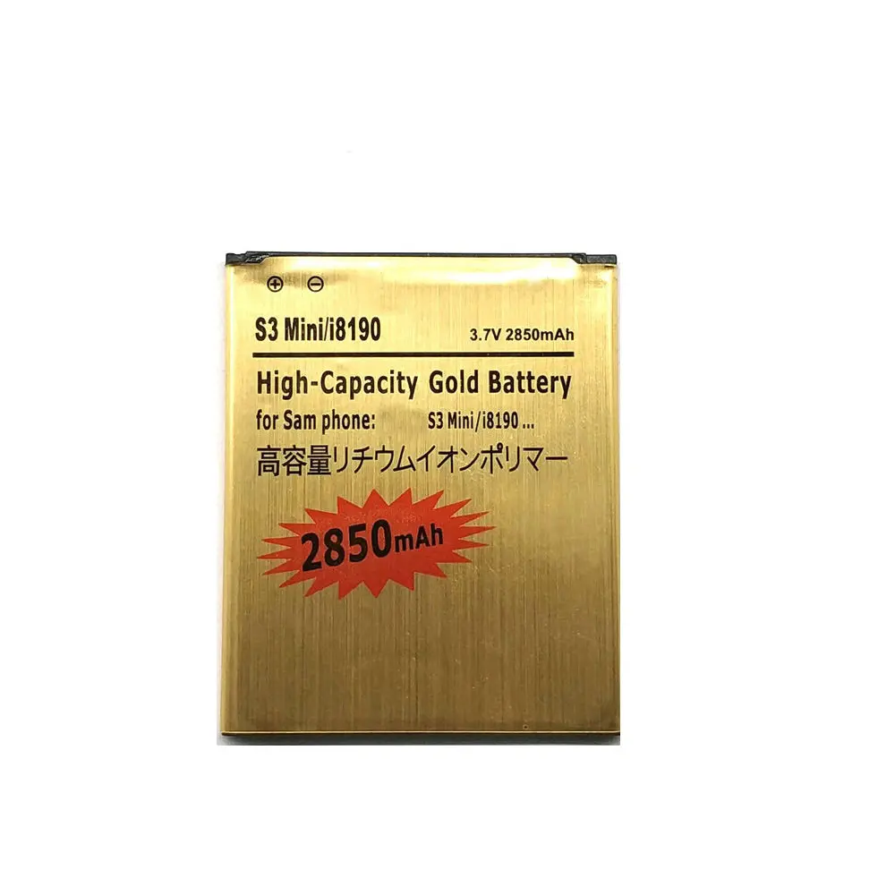 i8190 (2)