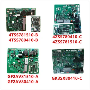 4TSS781510-B| 4TSS780410-B| 4ZSS780410-C| 4ZSS781510-C| GF2AV80410-A| GF2AV81510-A| GK3SX80410-C Used Good Working
4TSS781510-B| 4TSS780410-B| 4ZSS780410-C| 4ZSS781510-C| GF2AV80410-A| GF2AV81510-A| GK3SX80410-C Used Good Working