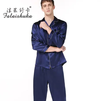 New Spring 100% silk mens homewear Long sleeve solid color fashion male pajama sets for men noble simple silk pijamas
New Spring 100% silk mens homewear Long sleeve solid color fashion male pajama sets for men noble simple silk pijamas