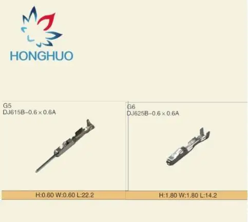Free shipping 1.6 series wire terminal Crimp terminal auto electrical male terminal for 963900-1/964265-2/1703278-2
Free shipping 1.6 series wire terminal Crimp terminal auto electrical male terminal for 963900-1/964265-2/1703278-2