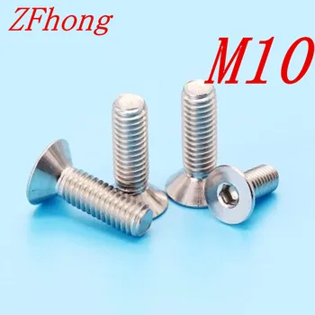 20pcs DIN7991 M10*20/25/30/35/40/45/50/60/70/80 10mm stainless steel allen head Hex socket flat head countersunk screw
20pcs DIN7991 M10*20/25/30/35/40/45/50/60/70/80 10mm stainless steel allen head Hex socket flat head countersunk screw