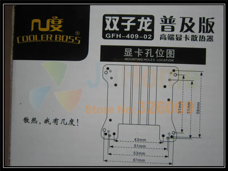 GFH-409-02_06