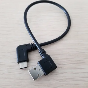 USB 90 Degree Right Angle Adapter to USB Type C 24Pin Data Extension Cable 25cm for Mobile Phone
USB 90 Degree Right Angle Adapter to USB Type C 24Pin Data Extension Cable 25cm for Mobile Phone