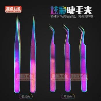 by dhl or ems 100pcs Stainless Steel Curved Straight Eyebrow Tweezers Eyelash Curler Clip Plucking Nail Art Colorful Tool
by dhl or ems 100pcs Stainless Steel Curved Straight Eyebrow Tweezers Eyelash Curler Clip Plucking Nail Art Colorful Tool