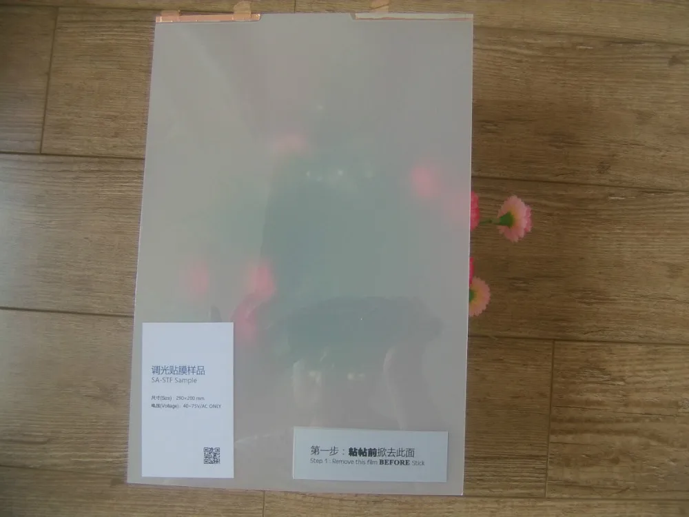 Free Shipping 20x29 cm one piece Smart Film SAMPLE 4 pieces Rear projection film sample each color
Free Shipping 20x29 cm one piece Smart Film SAMPLE 4 pieces Rear projection film sample each color