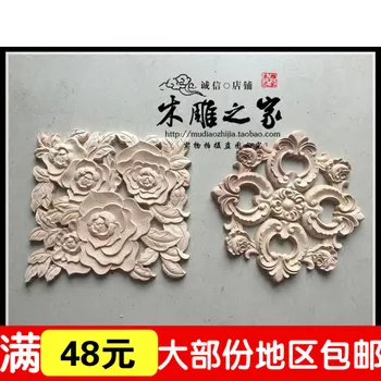 Special offer of Dongyang woodcarving European rose floral applique rose square wooden door cabinet furniture decorative flower
Special offer of Dongyang woodcarving European rose floral applique rose square wooden door cabinet furniture decorative flower