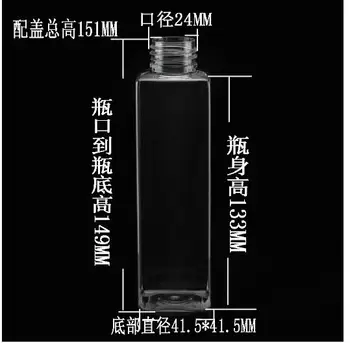 2018 New 200ml PET square Refillable Bottle , Makeup Lotion Container.not including cap or pump
2018 New 200ml PET square Refillable Bottle , Makeup Lotion Container.not including cap or pump