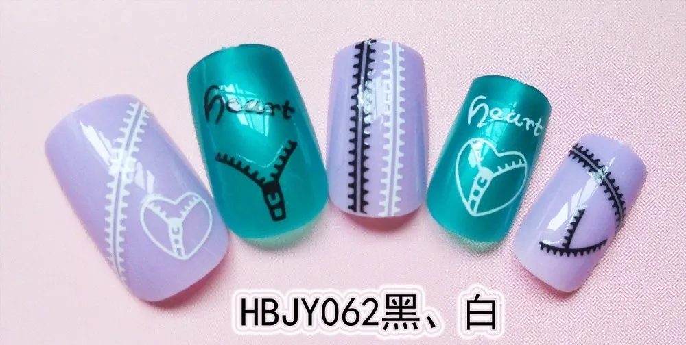 HBJY062
