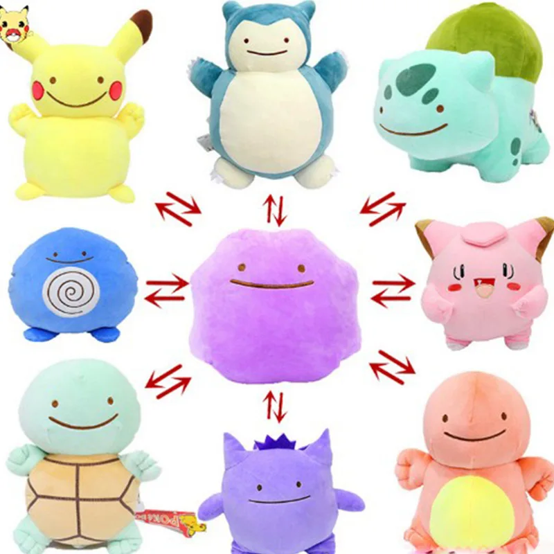 2019 New Toy 20CM Cute Bulbasaur Charmander Squirtle Gengar Snorlax Inside-Out Cushion Soft Plush Doll Kid Birthday Gift
2019 New Toy 20CM Cute Bulbasaur Charmander Squirtle Gengar Snorlax Inside-Out Cushion Soft Plush Doll Kid Birthday Gift