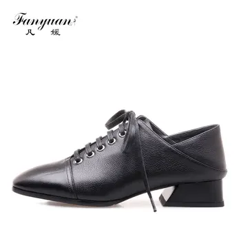 Fanyuan Genuine Leather Lace Up Designer Pumps elegant Pumps thick Heels Women Shoes Ladies Square Toe Pigskin Plus Size 34-42
Fanyuan Genuine Leather Lace Up Designer Pumps elegant Pumps thick Heels Women Shoes Ladies Square Toe Pigskin Plus Size 34-42