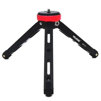 Yiwa VELEDGE MT-01 Portable Metal Tabletop Tripod Mini Mobile Camera Photography Bracket with 1/4" Screw Mount
Yiwa VELEDGE MT-01 Portable Metal Tabletop Tripod Mini Mobile Camera Photography Bracket with 1/4" Screw Mount