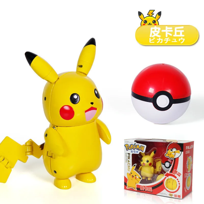 Original 1pcs Japanese Pocket Monster Pokemon figures pokeball pikachu charizard figurine figuras doll for kids party supply
Original 1pcs Japanese Pocket Monster Pokemon figures pokeball pikachu charizard figurine figuras doll for kids party supply