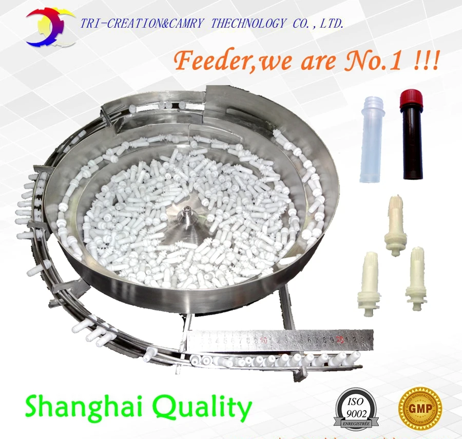tube vibrating bowl feeder/sorter,SUS304 automatic tube part vibrate bowl feeder_600mm customizable
tube vibrating bowl feeder/sorter,SUS304 automatic tube part vibrate bowl feeder_600mm customizable