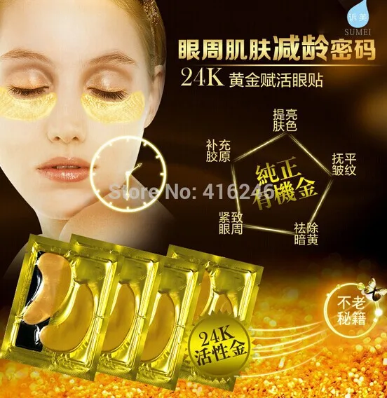 Gold Eye Mask 40pcs=20packs Golden Crystal collagen eye mask anti-Dark Circle Moisturizing Anti-Aging hyaluronic acid eye mask
Gold Eye Mask 40pcs=20packs Golden Crystal collagen eye mask anti-Dark Circle Moisturizing Anti-Aging hyaluronic acid eye mask