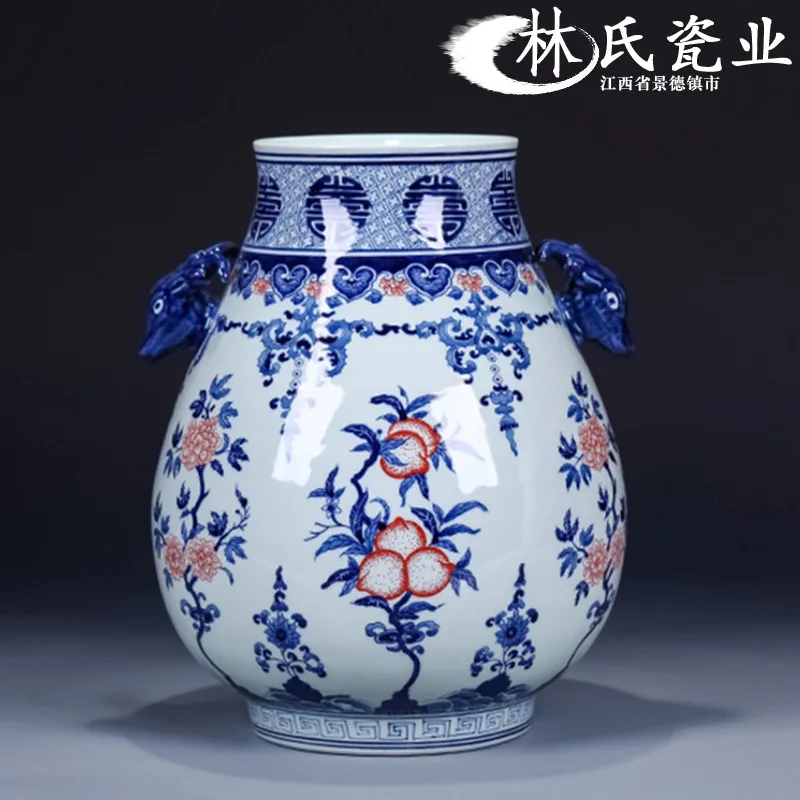 Jingdezhen Ceramic Chinese Ancient Blue and White Deer Head, Double Ears, Fukuoka, Large Flower Vase, Flower Arrangement
Jingdezhen Ceramic Chinese Ancient Blue and White Deer Head, Double Ears, Fukuoka, Large Flower Vase, Flower Arrangement