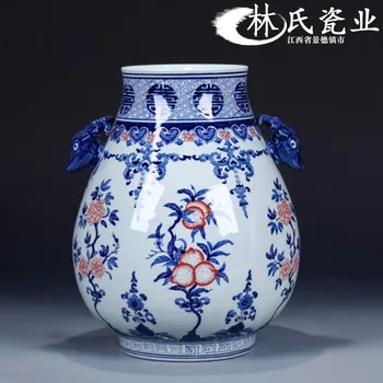 Jingdezhen Ceramic Chinese Ancient Blue and White Deer Head, Double Ears, Fukuoka, Large Flower Vase, Flower Arrangement
Jingdezhen Ceramic Chinese Ancient Blue and White Deer Head, Double Ears, Fukuoka, Large Flower Vase, Flower Arrangement