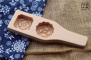 2 hole flower shape wooden moon cake baking mold / pastry cake mould Printing deepen carving kitchen tools
2 hole flower shape wooden moon cake baking mold / pastry cake mould Printing deepen carving kitchen tools