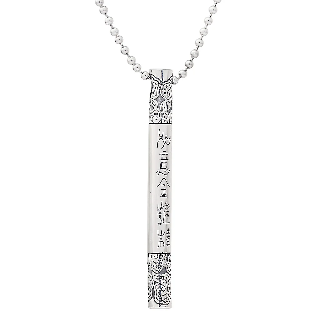 60cm Fashion Men Punk Necklaces Stainless Steel Vintage golden cudgel Pendants Necklace For Men Jewelry
60cm Fashion Men Punk Necklaces Stainless Steel Vintage golden cudgel Pendants Necklace For Men Jewelry