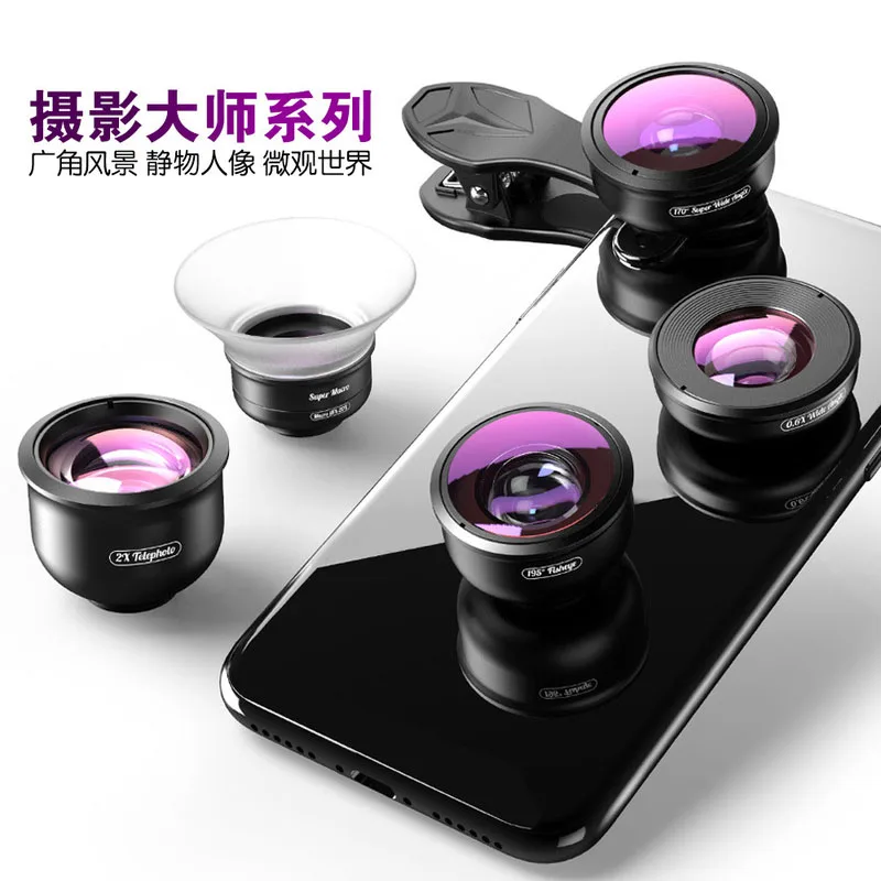 Six-in-one HD Wide Angle Macro Fisheye External High Definition for Mobile Phone Lens
Six-in-one HD Wide Angle Macro Fisheye External High Definition for Mobile Phone Lens