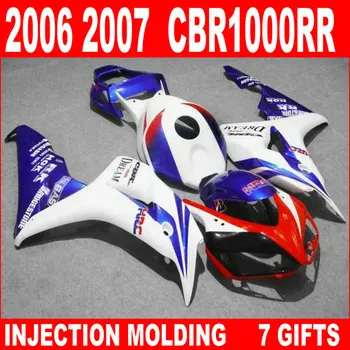 Hot sale injection molding for HONDA 2006 2007 cbr 1000 rr fairings CBR1000RR 06 07 white blue red black DREAM fairing KHB86
Hot sale injection molding for HONDA 2006 2007 cbr 1000 rr fairings CBR1000RR 06 07 white blue red black DREAM fairing KHB86