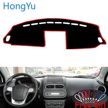 For MG 3 MG3 3SW 2011 - 2016 Interior Accessories Auto Car Dashboard Cover Dash Mat Board Pad Carpet Dashmat Anti-UV Mats
For MG 3 MG3 3SW 2011 - 2016 Interior Accessories Auto Car Dashboard Cover Dash Mat Board Pad Carpet Dashmat Anti-UV Mats