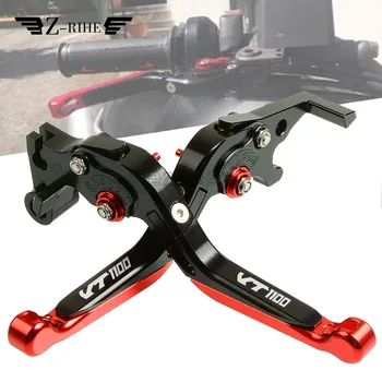 For Honda VT1100 VT 1100 1995-2007 2004 2005 2006 VT 1100 Motorcycle CNC Aluminum Foldable Brake Clutch Levers with VT1100
For Honda VT1100 VT 1100 1995-2007 2004 2005 2006 VT 1100 Motorcycle CNC Aluminum Foldable Brake Clutch Levers with VT1100