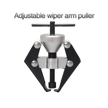 Wiper Arm Removal Tool for Automobile Wiper Arm Removal Wiper Arm Rama Removal Wiper Auto Maintenance Tool
Wiper Arm Removal Tool for Automobile Wiper Arm Removal Wiper Arm Rama Removal Wiper Auto Maintenance Tool