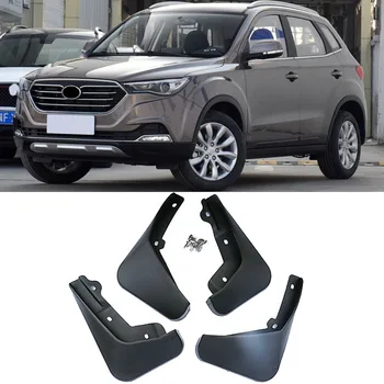 4PCS Mud Flaps for FAW BESTURN X40 2016 2017 Mudflaps MudFlap Splash Guards Fender Mudguards Front Rear
4PCS Mud Flaps for FAW BESTURN X40 2016 2017 Mudflaps MudFlap Splash Guards Fender Mudguards Front Rear