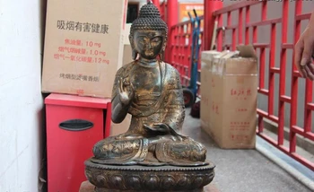 Collectible bronze lion statue S0416 18 Tibet Budhism Copper Bronze Eight treasures Tathagata Rulai Sakyamuni Buddha
Collectible bronze lion statue S0416 18 Tibet Budhism Copper Bronze Eight treasures Tathagata Rulai Sakyamuni Buddha