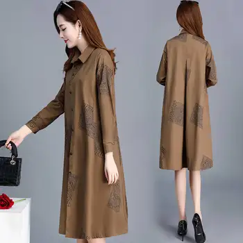 Outerwear Print Shirt Coat Long Sleeve Wide Waist Turn Down Collar Crop jackets big size L-4XL
Outerwear Print Shirt Coat Long Sleeve Wide Waist Turn Down Collar Crop jackets big size L-4XL