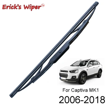 Erick's Wiper 12" Rear Wiper Blade For Chevrolet Captiva MK1 2006 - 2018 Windshield Windscreen Rear Window 2017 2016 2015 2014
Erick's Wiper 12" Rear Wiper Blade For Chevrolet Captiva MK1 2006 - 2018 Windshield Windscreen Rear Window 2017 2016 2015 2014