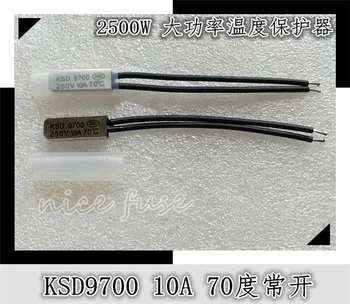 KSD9700 large current temperature control switch 250V / 10A 70 degrees normally open from 2500W metal recovery
KSD9700 large current temperature control switch 250V / 10A 70 degrees normally open from 2500W metal recovery