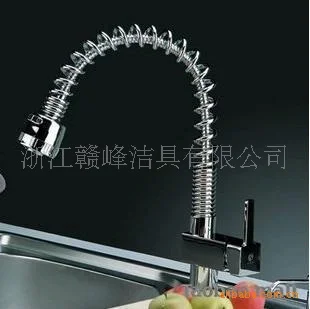 Full pull-out kitchen faucet copper hot and cold vegetables basin sink faucet nozzle spring dual water model
Full pull-out kitchen faucet copper hot and cold vegetables basin sink faucet nozzle spring dual water model