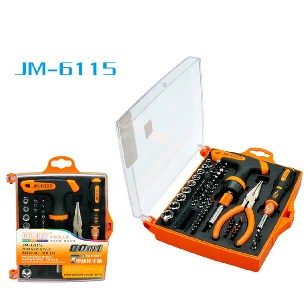 

Jakemy JM-6115 60 in 1 Screwdriver Set Multi-function Tools Demolition Kit Multi Household Repairing Screwdriver Set