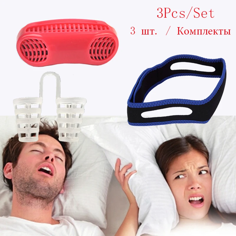 Image 3Pcs Set Healthy Sleeping Aid Equipment Stop Snoring Effective Snoring Solution Clean Air Support Strap Health Care