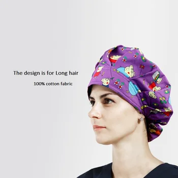 Hospital Clinic Beauty Salon Woman Doctor Long Hair Surgical Hat Adjustable Nurse Medical Cap Cartoon Printing,Y7
Hospital Clinic Beauty Salon Woman Doctor Long Hair Surgical Hat Adjustable Nurse Medical Cap Cartoon Printing,Y7