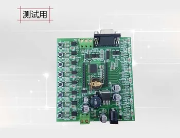 Chinese Programming MCU Extension Module 3.0 Kernel Software Programming Compatible with Communication Protocol of Any Manufactu
Chinese Programming MCU Extension Module 3.0 Kernel Software Programming Compatible with Communication Protocol of Any Manufactu