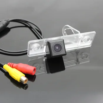 Car Rear View & Night Vision HD CCD Waterproof and Shockproof Camera for Buick Excelle / Excelle XT GT / Buick GL8 / Firstland
Car Rear View & Night Vision HD CCD Waterproof and Shockproof Camera for Buick Excelle / Excelle XT GT / Buick GL8 / Firstland
