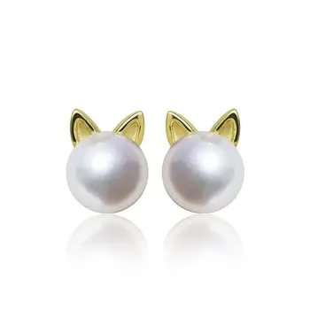 Free Shipping Lovely 8-8.5mm Round Genuine Akoya White Pearl Stud Earrings 18k Yellow Gold
Free Shipping Lovely 8-8.5mm Round Genuine Akoya White Pearl Stud Earrings 18k Yellow Gold