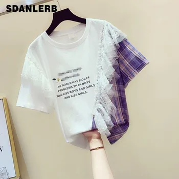 Summer Sweet Pull Shirt Tshirt Women Aesthetics Wind Irregular Lace Stitching Lotus Edge Sleeve Short Sleeve T-shirt Top Student
Summer Sweet Pull Shirt Tshirt Women Aesthetics Wind Irregular Lace Stitching Lotus Edge Sleeve Short Sleeve T-shirt Top Student
