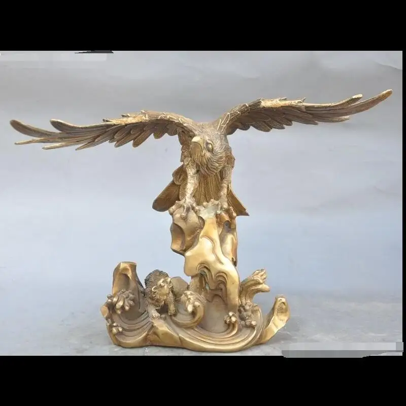 880070204<<<14" chinese fengshui brass foo dog lion beast fly Eagle Hawk bird lucky statue