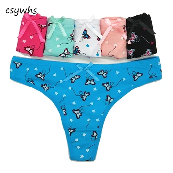 CSYWHS Lot 6pcs Womens Sexy G-strings Thongs Butterfly Print Women Underwear Cotton Panties Ladies T-Back Tangas for Women M-XL
CSYWHS Lot 6pcs Womens Sexy G-strings Thongs Butterfly Print Women Underwear Cotton Panties Ladies T-Back Tangas for Women M-XL