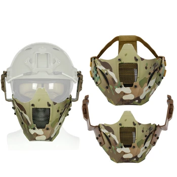 Airsoft Paintball Half Face Mask Tactical Protective CS Half Face Mask Military Game Metal Steel Net Mesh Masks
Airsoft Paintball Half Face Mask Tactical Protective CS Half Face Mask Military Game Metal Steel Net Mesh Masks