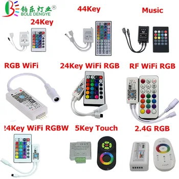 RGB LED Controller 24Key 44Key Music RGB LED Strip Controller WiFi 2.4G RGBW Controller For 2835 3528 5050 LED Strip Tape
RGB LED Controller 24Key 44Key Music RGB LED Strip Controller WiFi 2.4G RGBW Controller For 2835 3528 5050 LED Strip Tape