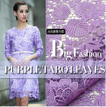 Purple soluble lace fabric openwork embroidery handmade three-dimensional flowers fabric
Purple soluble lace fabric openwork embroidery handmade three-dimensional flowers fabric
