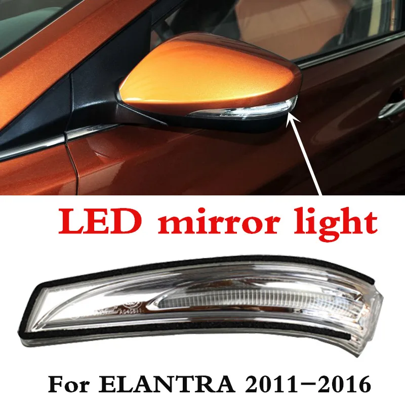 CAPQX Side Rear View Mirror LED Turn Signal Clearance Light Lamp For Elantra Veloster Avante MD 2010-2015
CAPQX Side Rear View Mirror LED Turn Signal Clearance Light Lamp For Elantra Veloster Avante MD 2010-2015