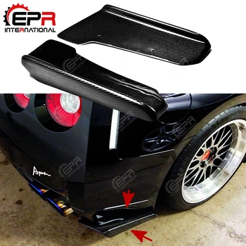 Car-styling J-Style Carbon Fiber Rear Bumper Extension Glossy Finish Bumper Spat Tuning Splitter For Nissan R35 GTR 09-10 Coupe
Car-styling J-Style Carbon Fiber Rear Bumper Extension Glossy Finish Bumper Spat Tuning Splitter For Nissan R35 GTR 09-10 Coupe