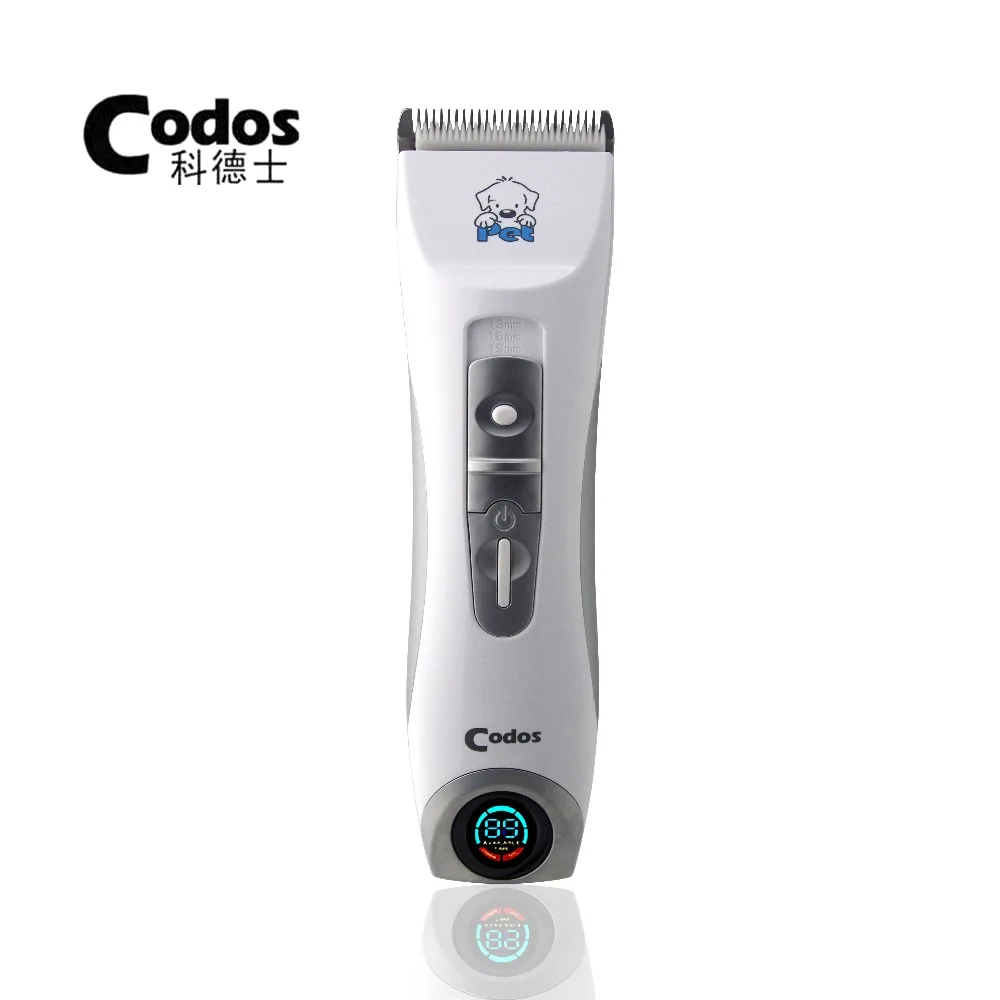 Image Profational Codos CP9600 Pet Electric Shaver LCD Display Dog Trimmer Grooming Haircut Machine Silver Rechargeable Dog Clipper