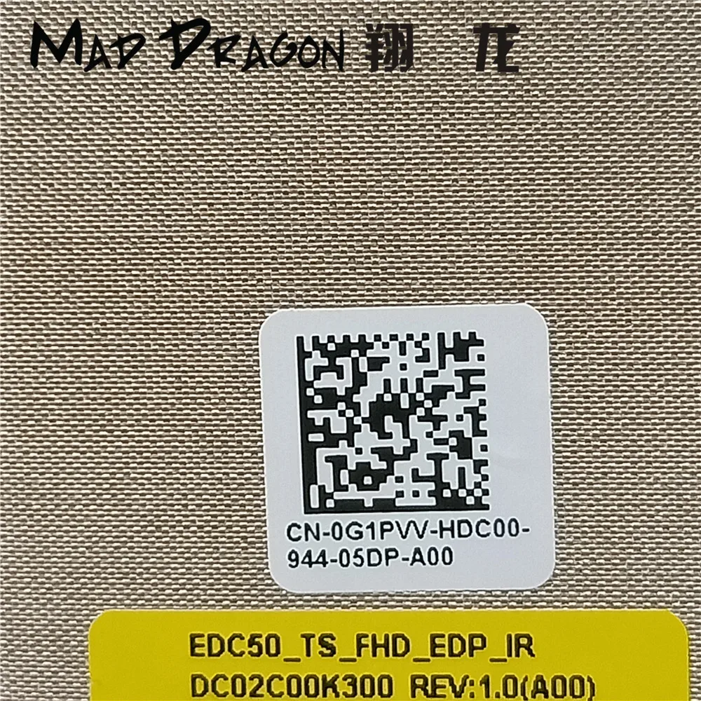 IMG20190523164412